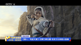 午夜视频国产